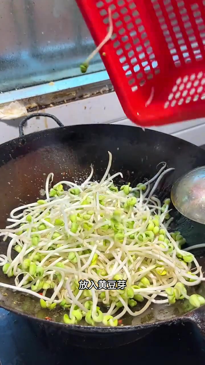 没吃过的黄豆芽炒牛?做法超简单快来试试!