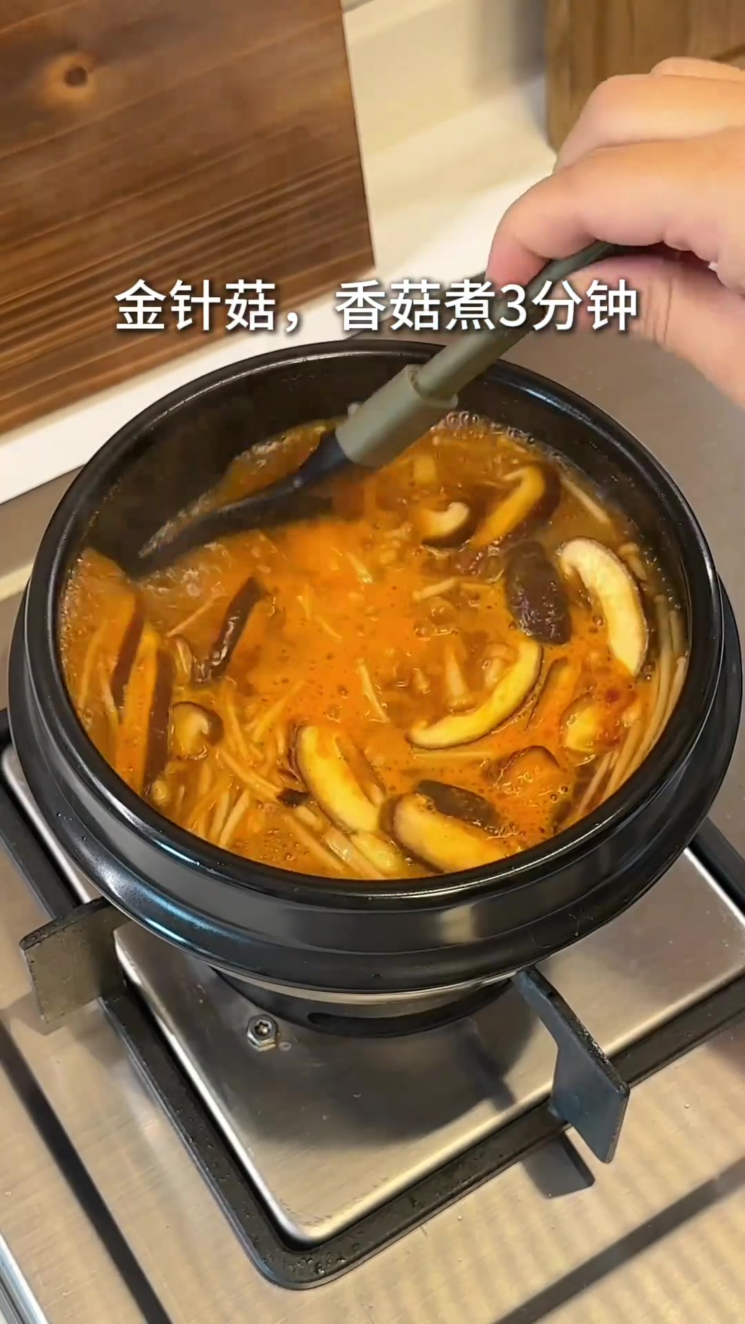 冬天减脂牛肉吃法！低卡辣豆芽牛肉汤一锅出
