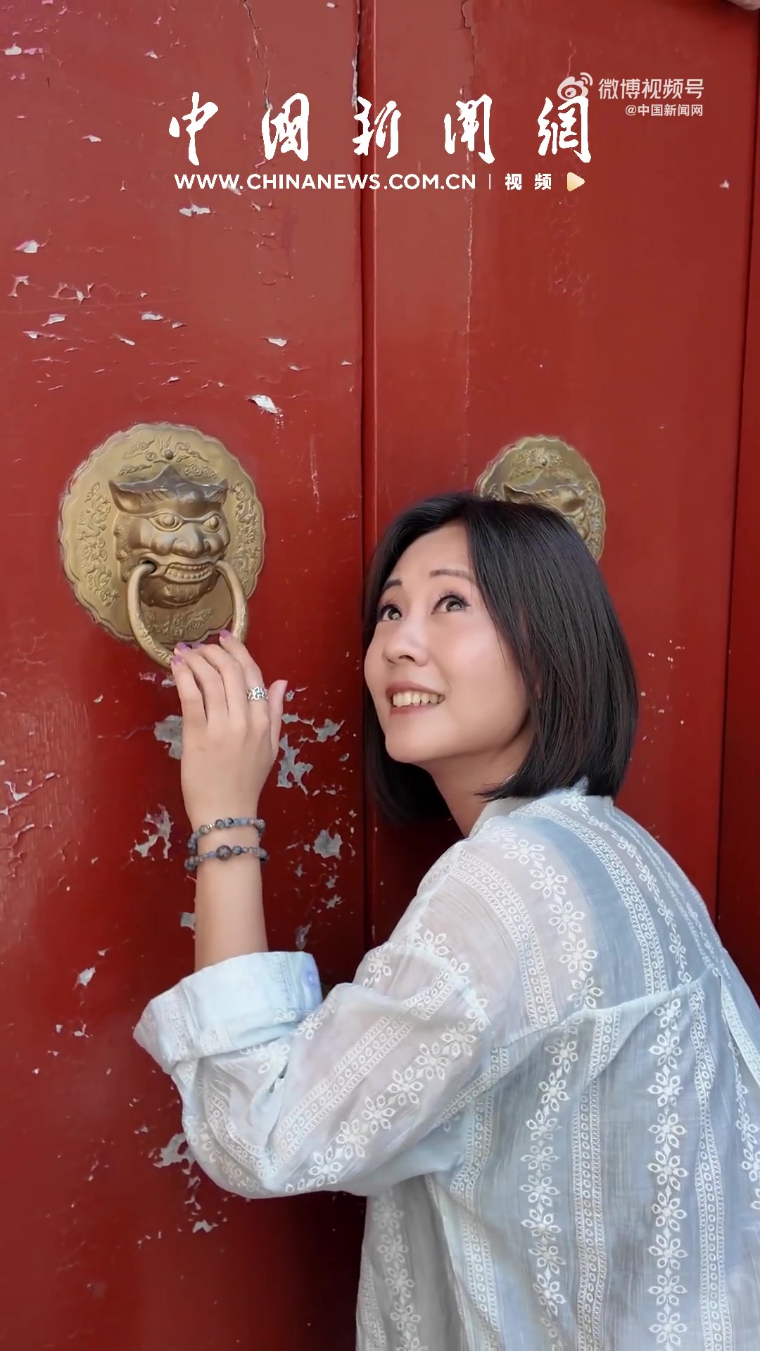 “这一次在北京的采访经历,留下了太多深刻印象”“从来没有哪一次出差,眼泪流那么多过”——镜