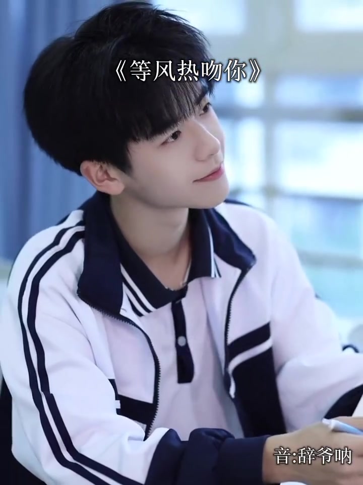 七夕快乐宝宝们