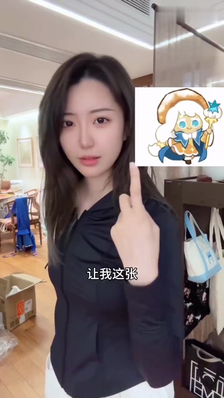 准备好接受奶油泡芙饼干的夏日暴击了吗