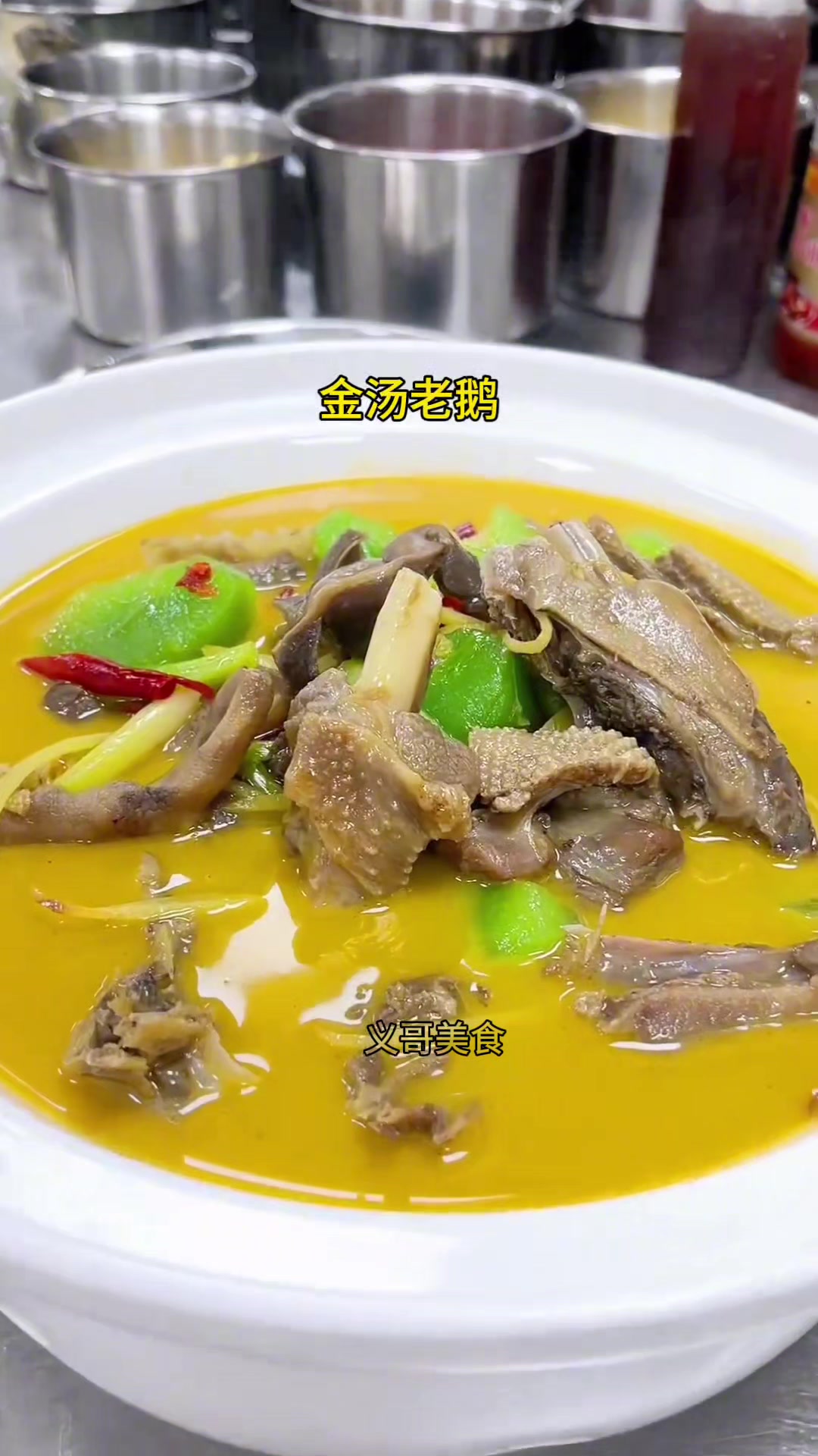 十大精品小菜