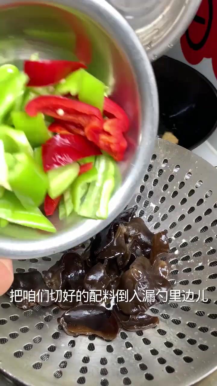 好吃的鱼香豆腐做法来啦在家也能轻松做