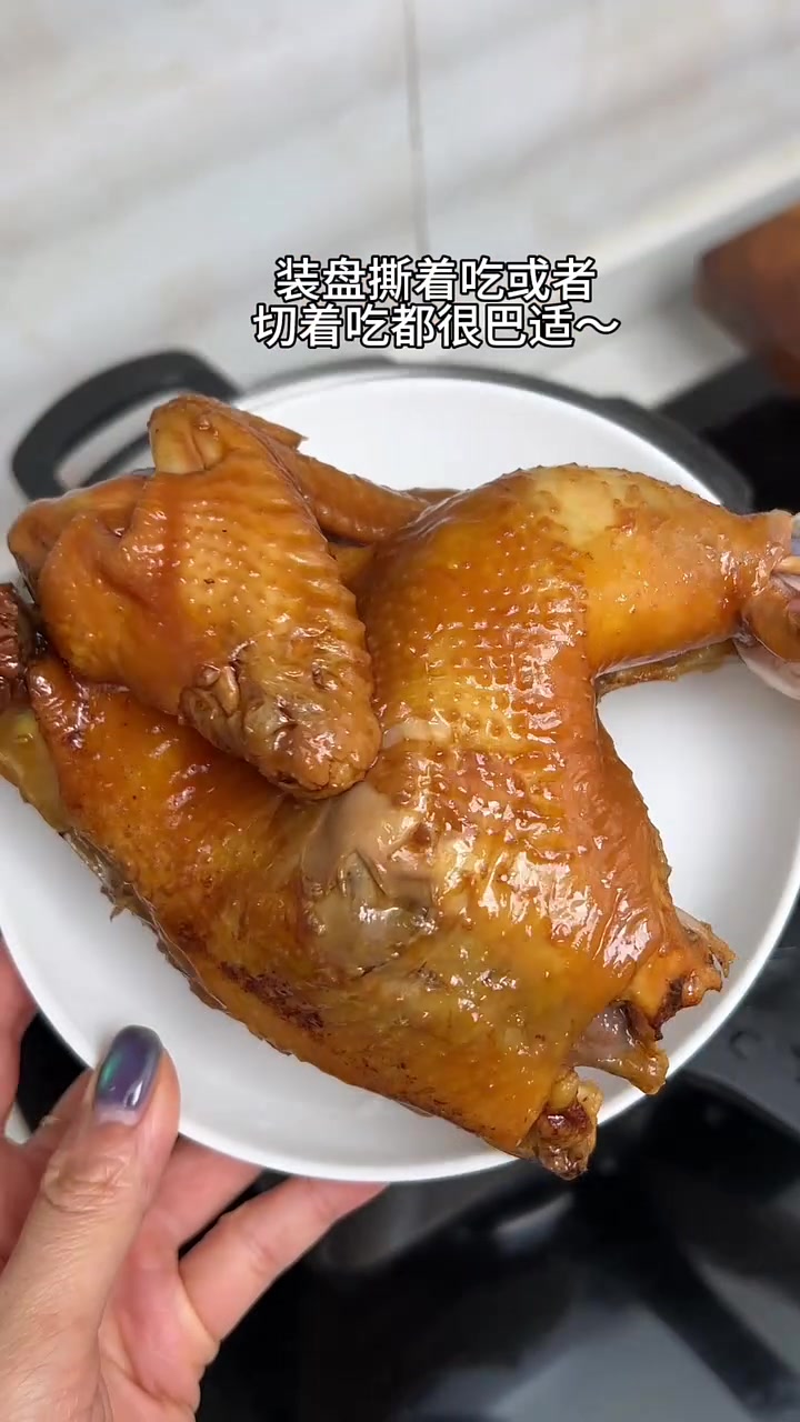 高压锅8分钟做出酱香可口酱油鸡,超香