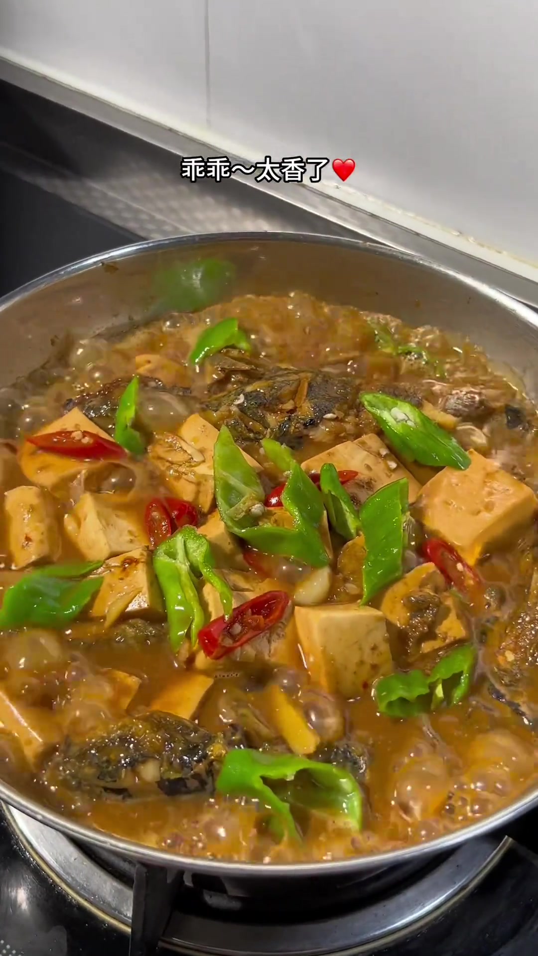 家常菜常吃就这些,汪丫鱼烧豆腐入味好吃!