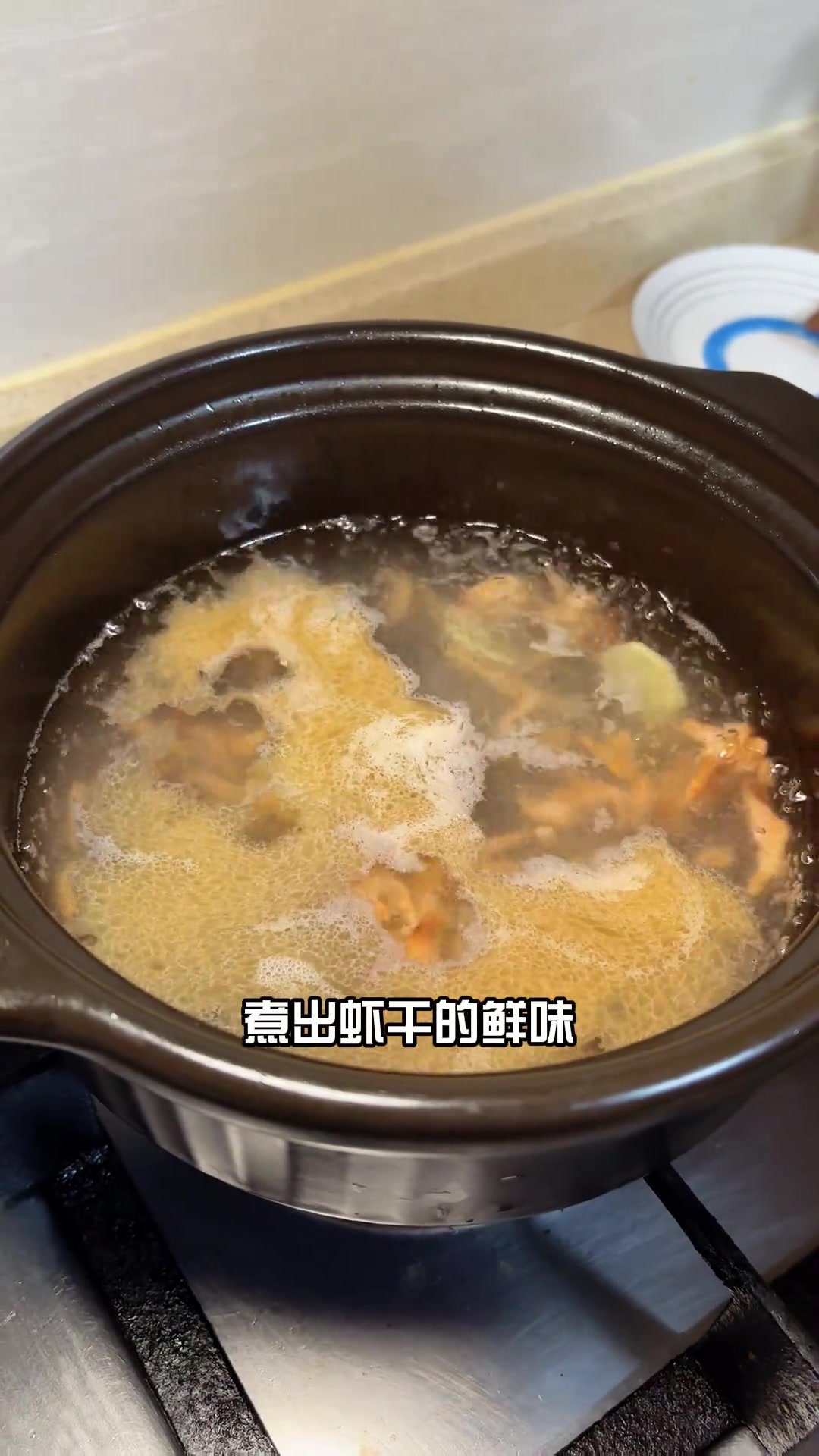 菠菜蛋饺汤，又鲜又暖和！