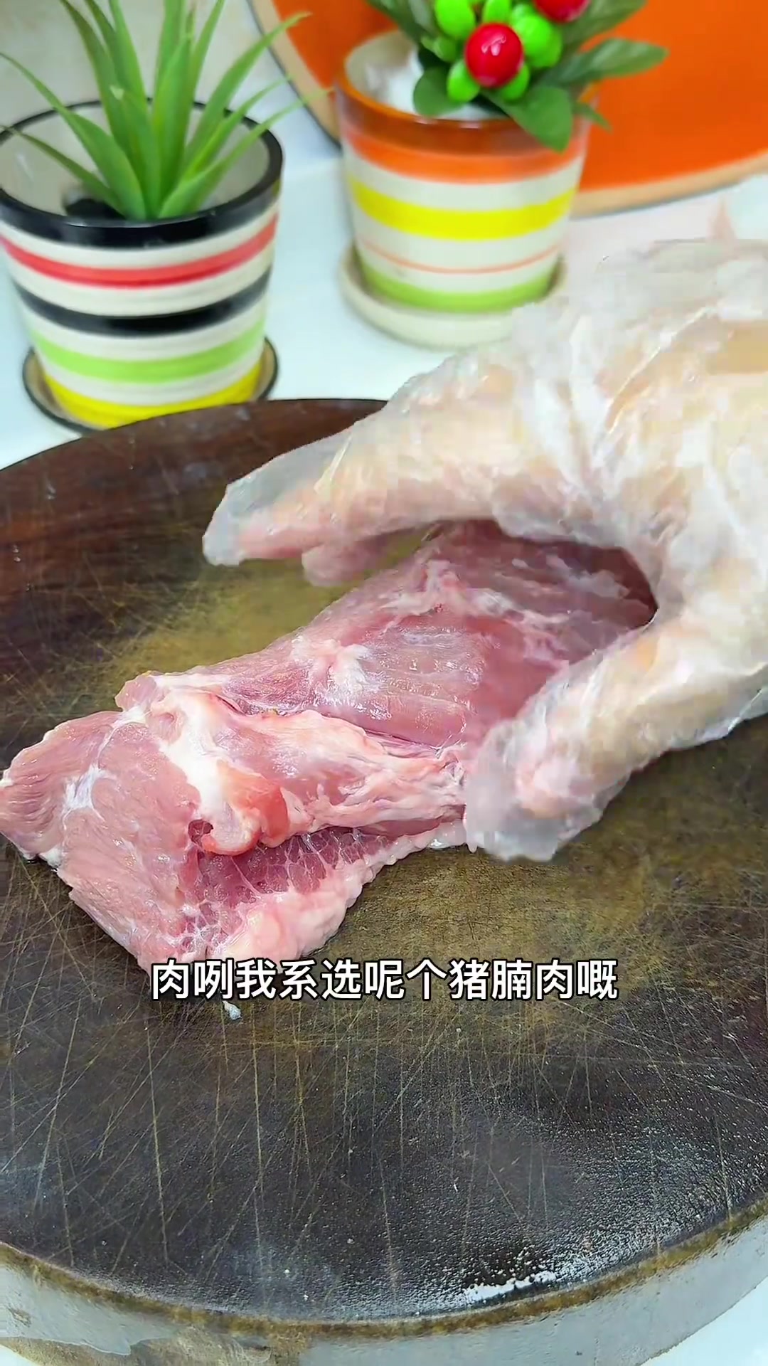 莲藕山药汤清甜润口,真的值得一试