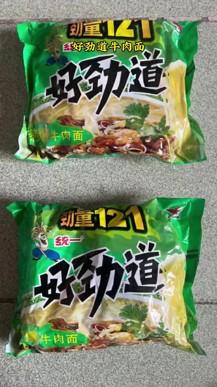 30年前越吃越香的方便面！