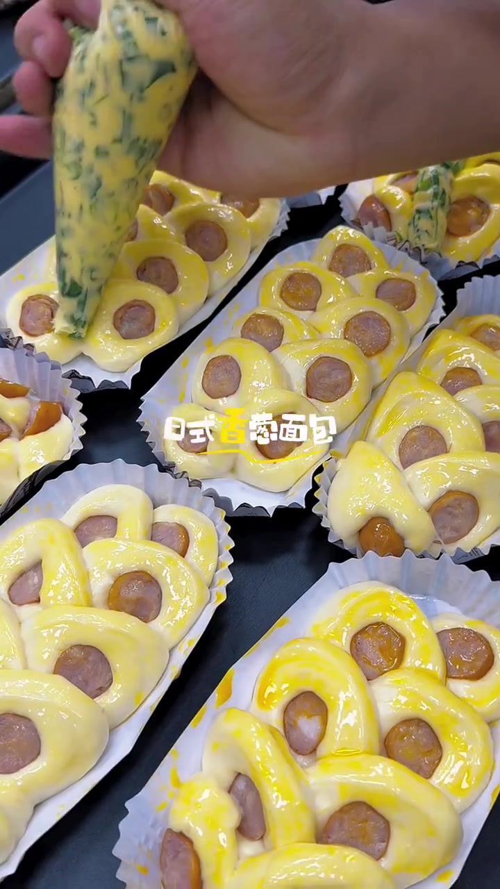 面包培训室的日式面包制作日常