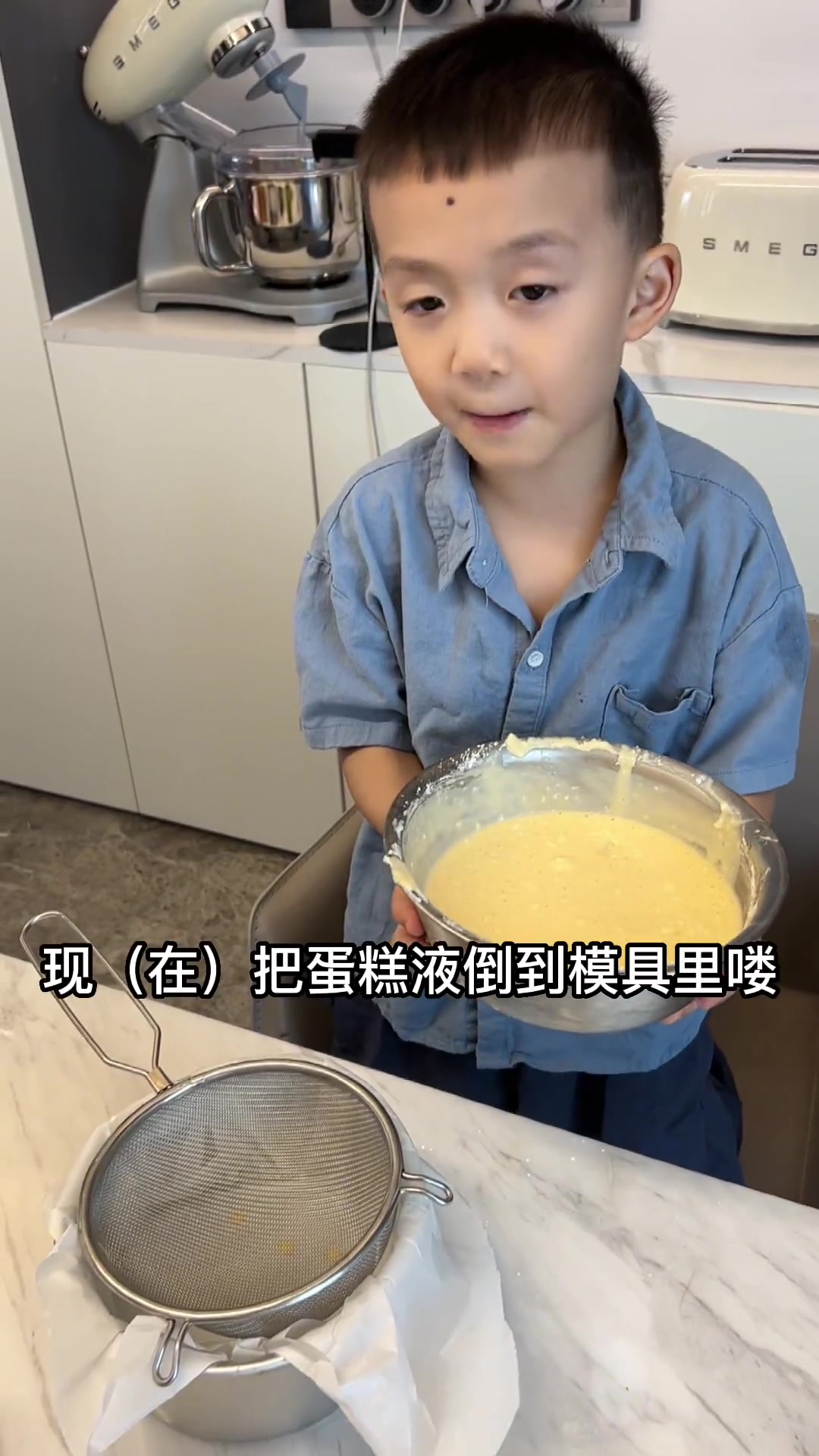 有手就会做的巴斯克芝士蛋糕