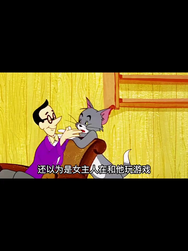 汤姆为了掩盖自己偷吃烤鸡,对着老狗进行栽赃,好在杰瑞及时拍照保留证据!