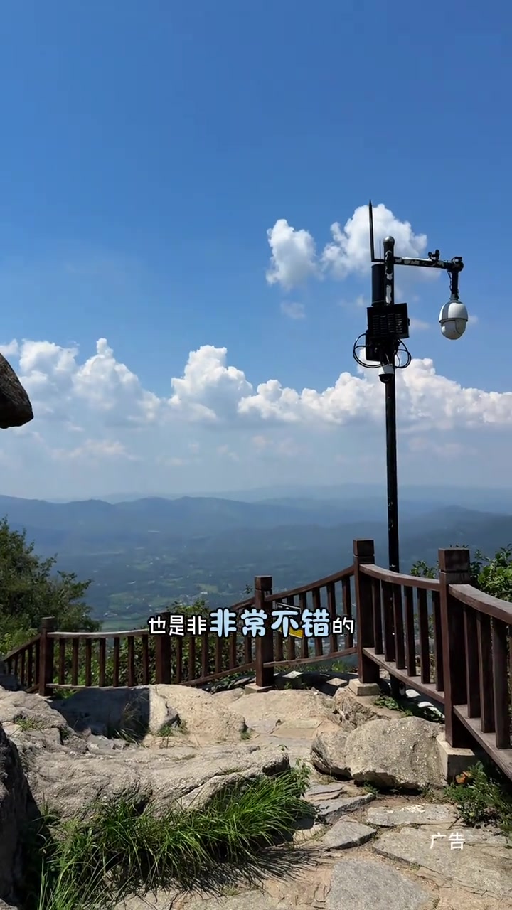 鸡公山一个被名字耽误的避暑圣地真的好好玩