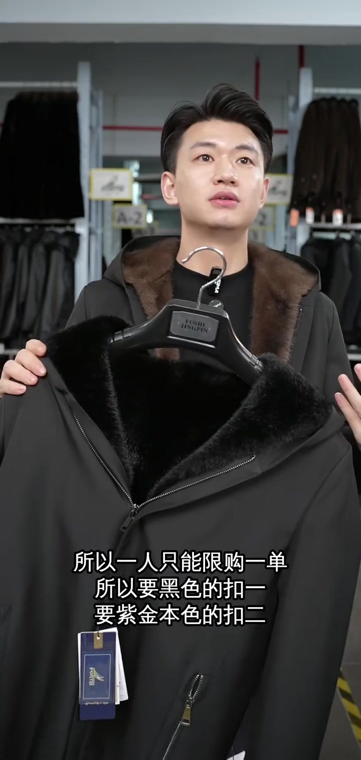 夏季反季清仓！貂龙派克服特价100多，限时抢购！