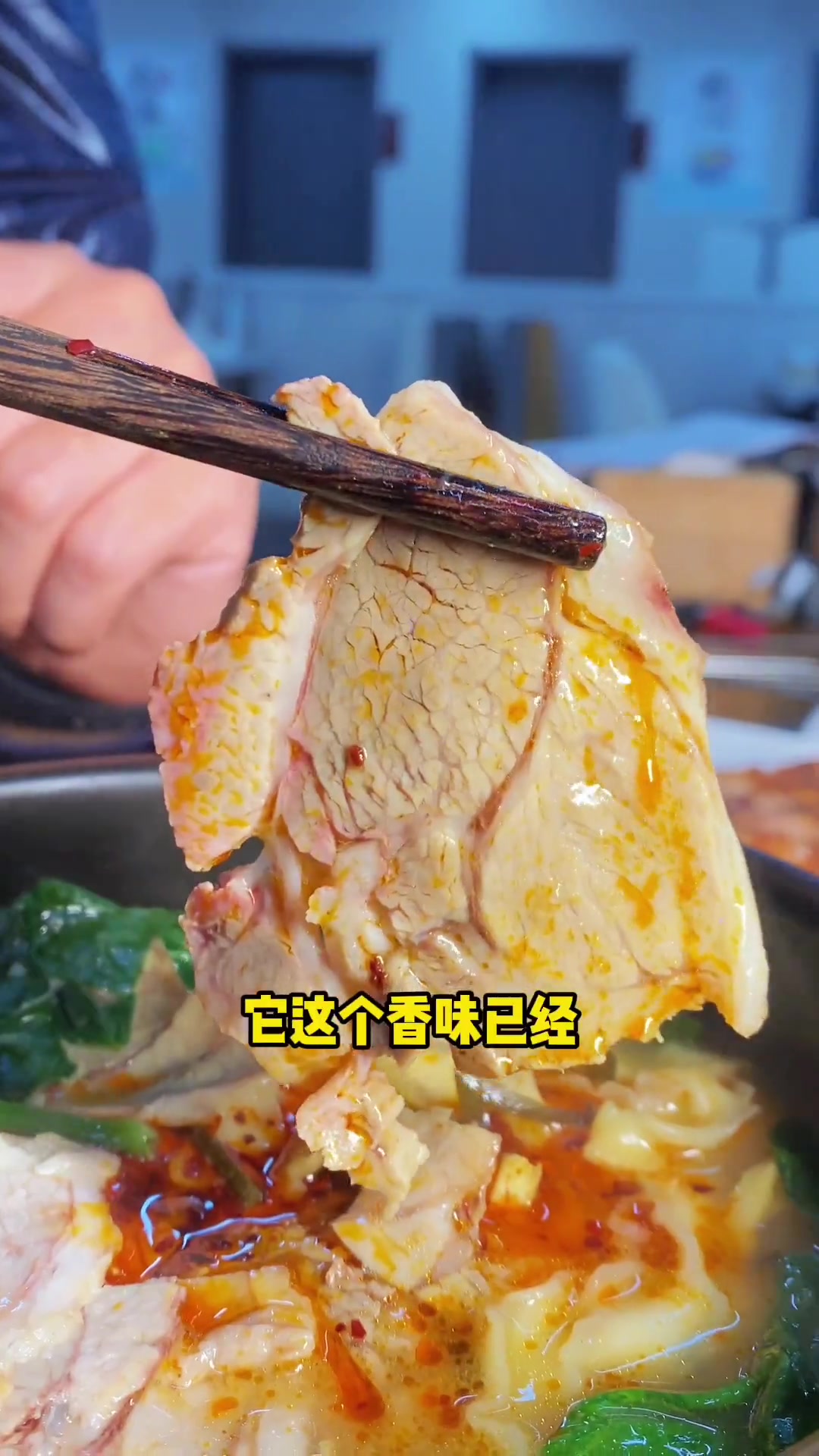 我发现了藏在平顶山新汽车站里的砂锅面店