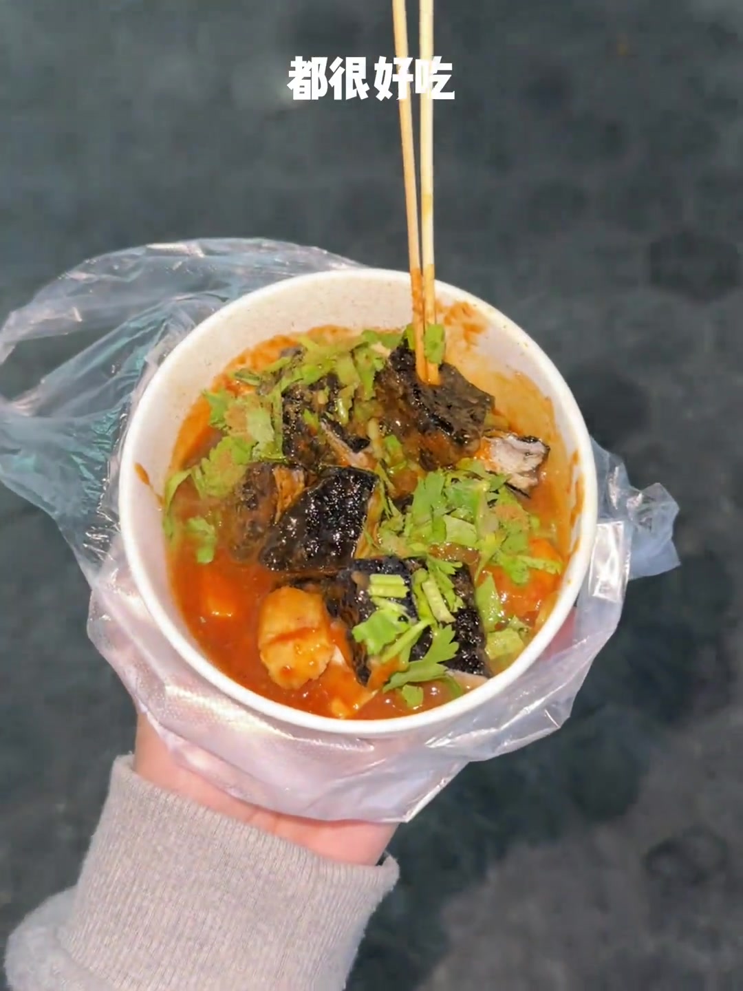 西安大学城超好吃!超适合穷鬼!