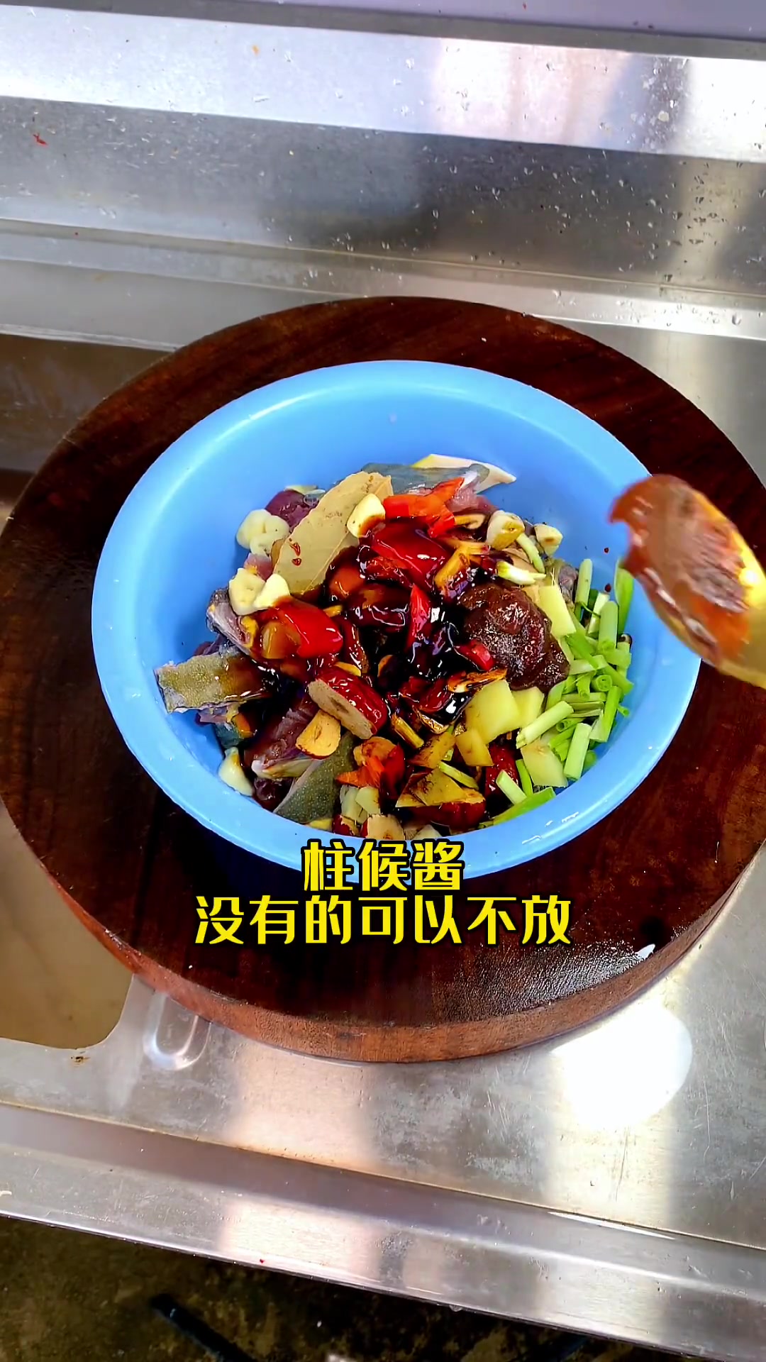 给家人做荷叶蒸甲鱼，满是胶原蛋白与荷香