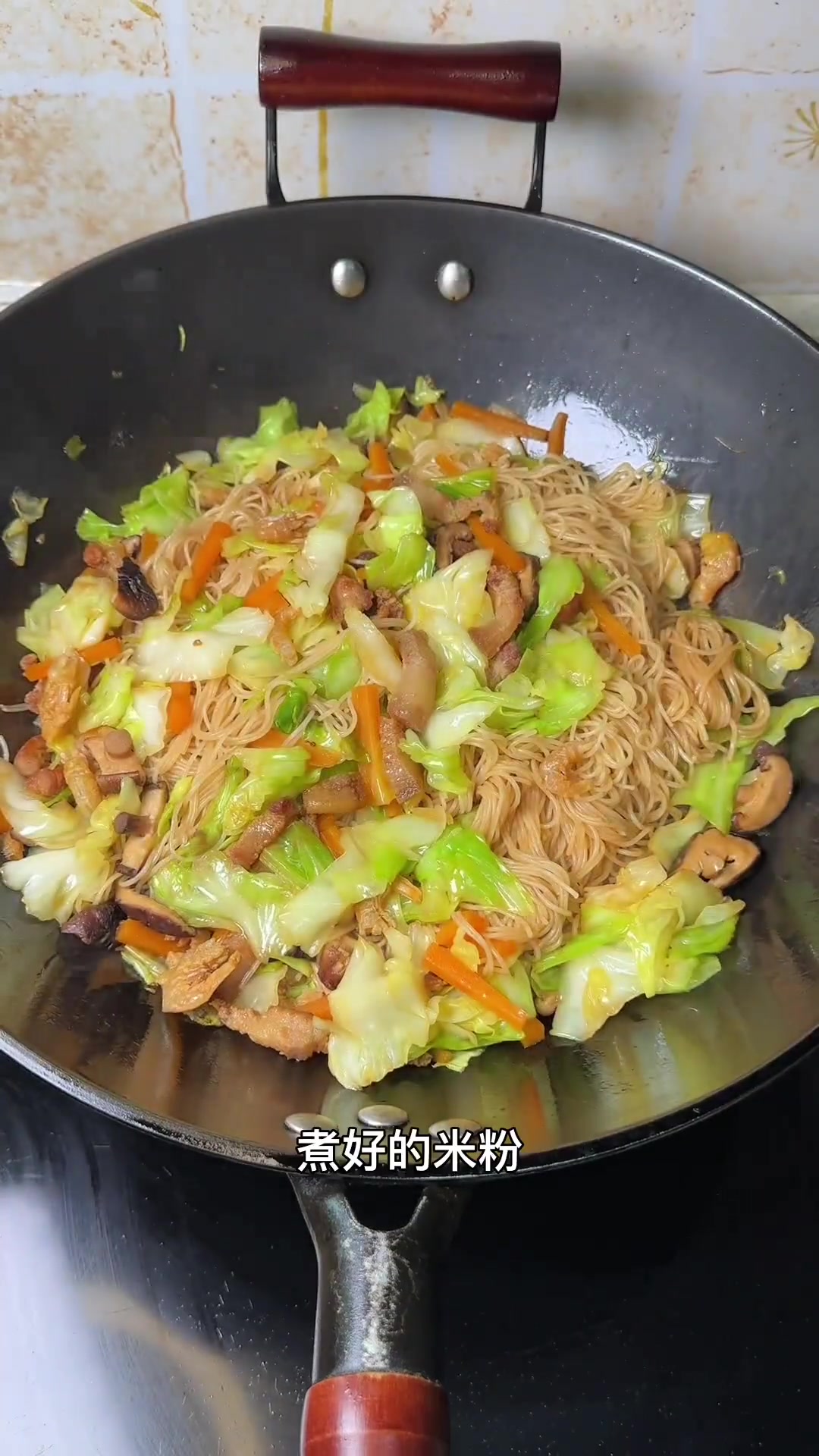 闽南炒米粉做法,炒煮皆美味