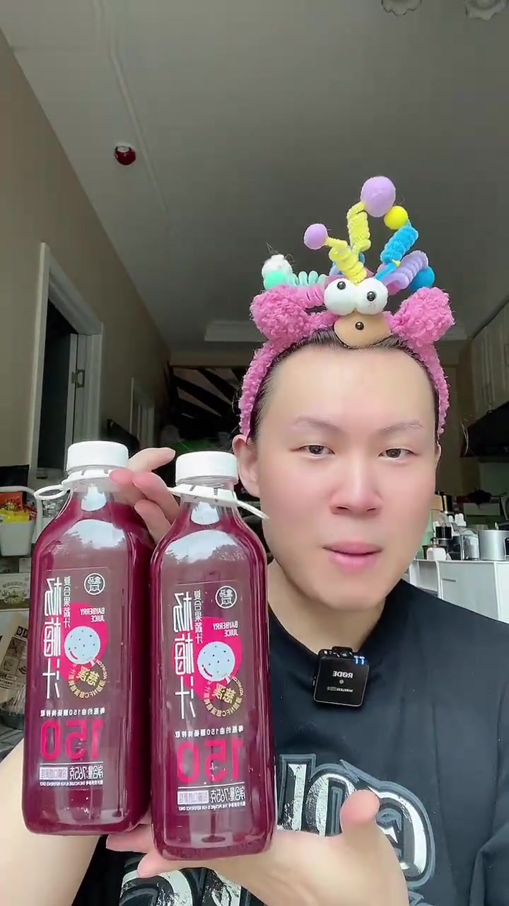 逛街买饮品测评喜茶多肉杨梅太甜还有啥好喝?