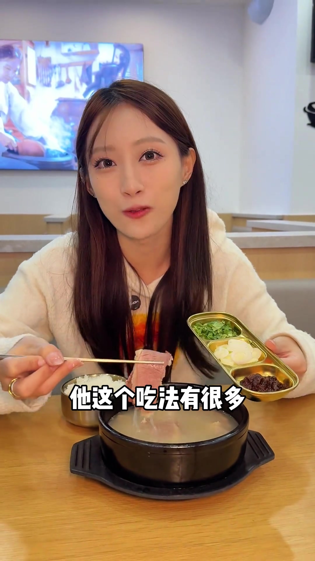 在青岛尝地道朝鲜族汤饭，一吃就爱！