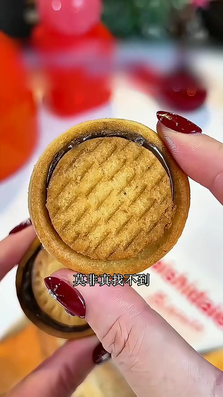 榛子巧克力饼干的巧克力香超浓！吃着超香，超满足，超喜欢！