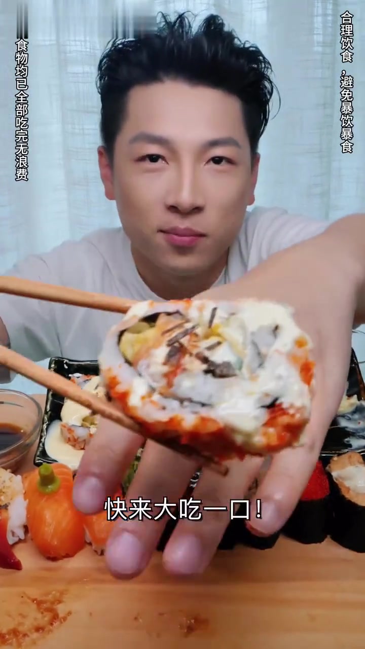 大湾仔狂炫寿司,一口一个超满足!