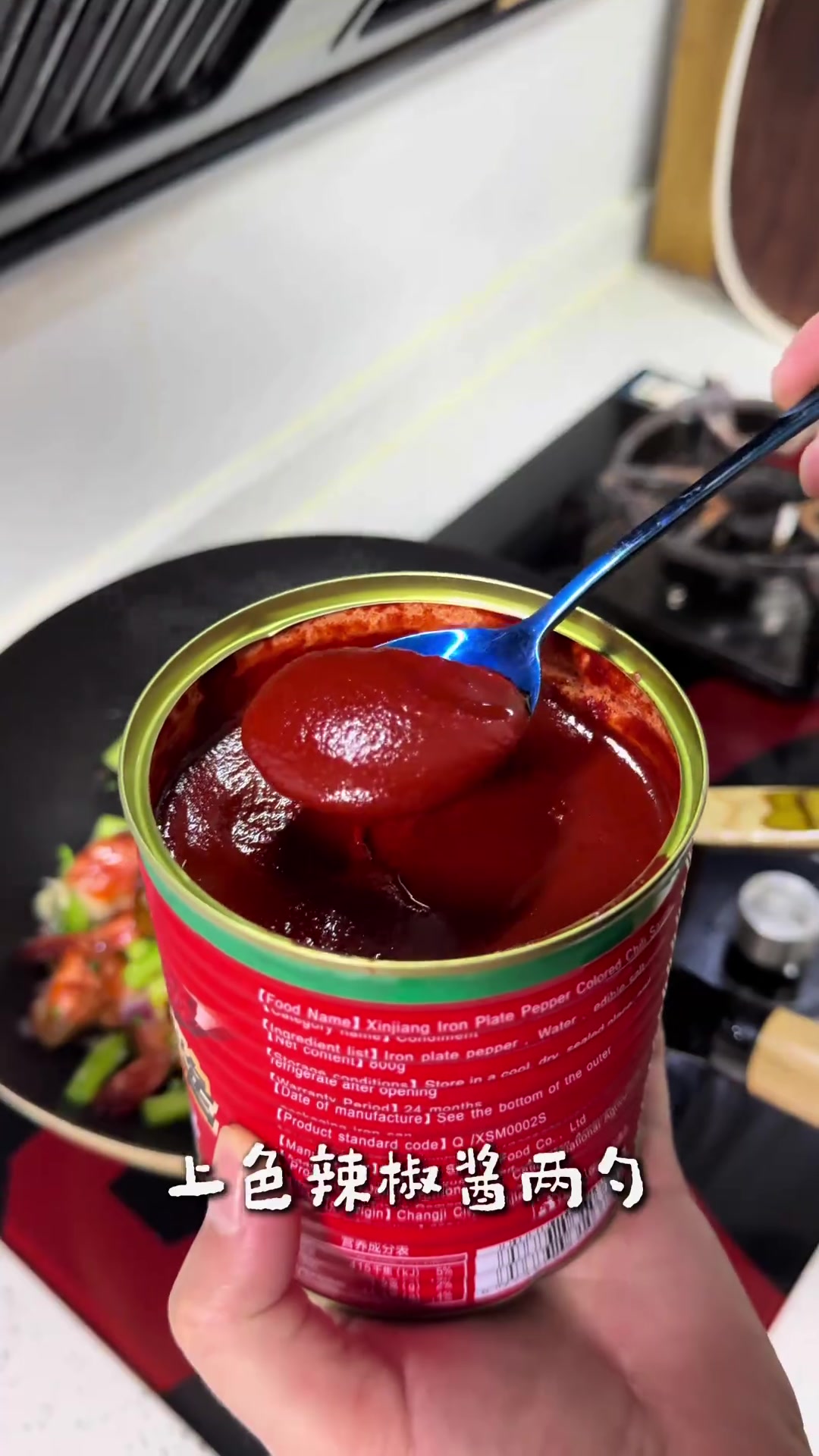 超好吃的爆炒虾，超下饭