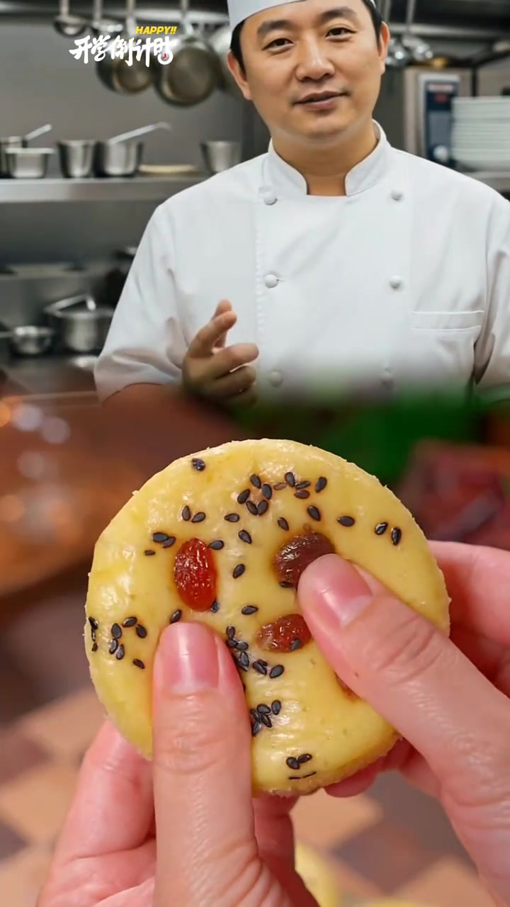 孩子不爱吃饭？试试这个小米山药牛奶发糕！适合做早餐，点心！