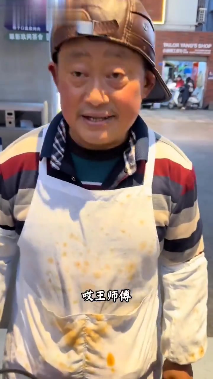温江鸡肉争霸赛将启,王鸡肉展示刀工揭秘切块法