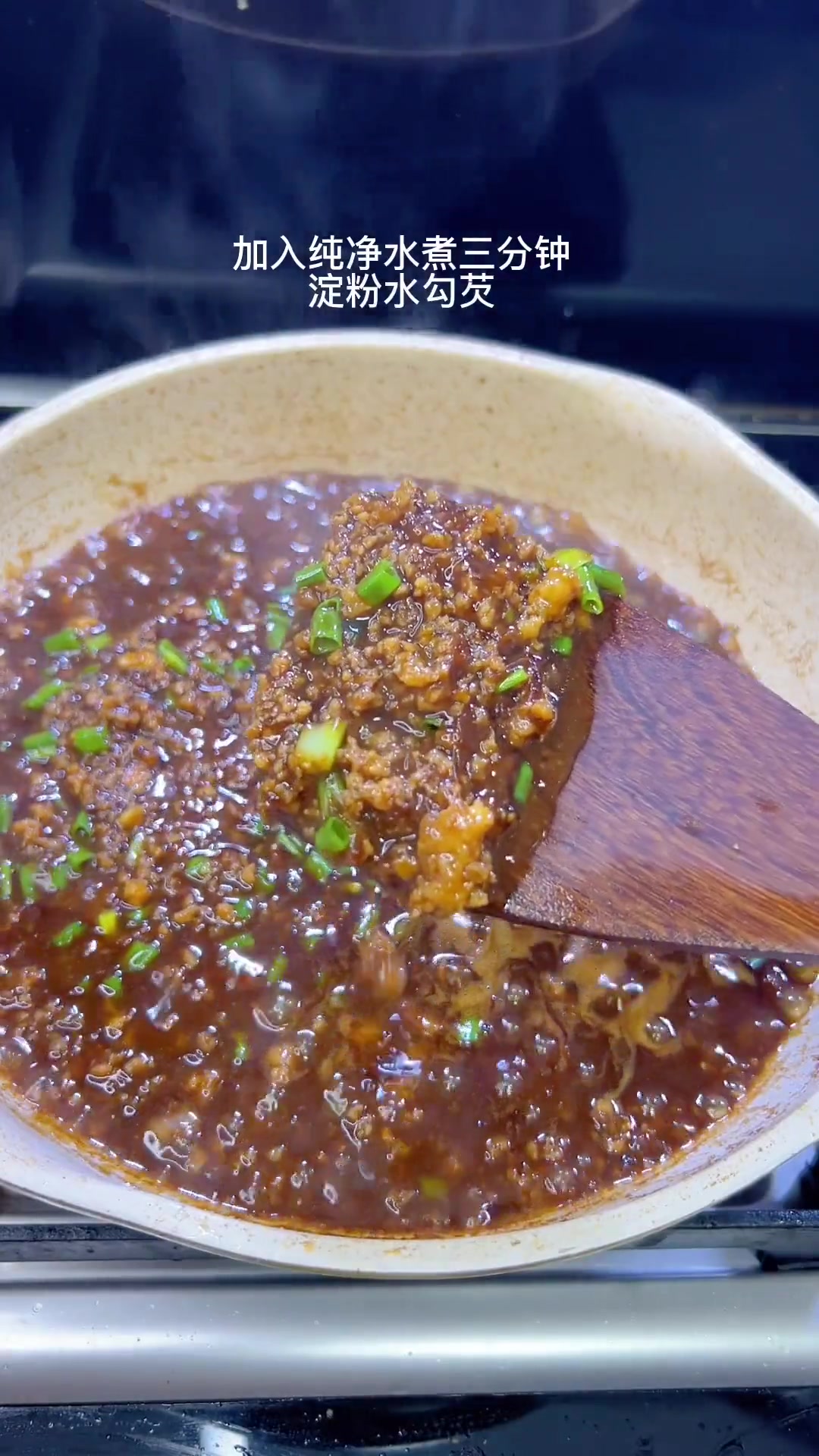 做碗手擀炸酱面,Q弹超好吃