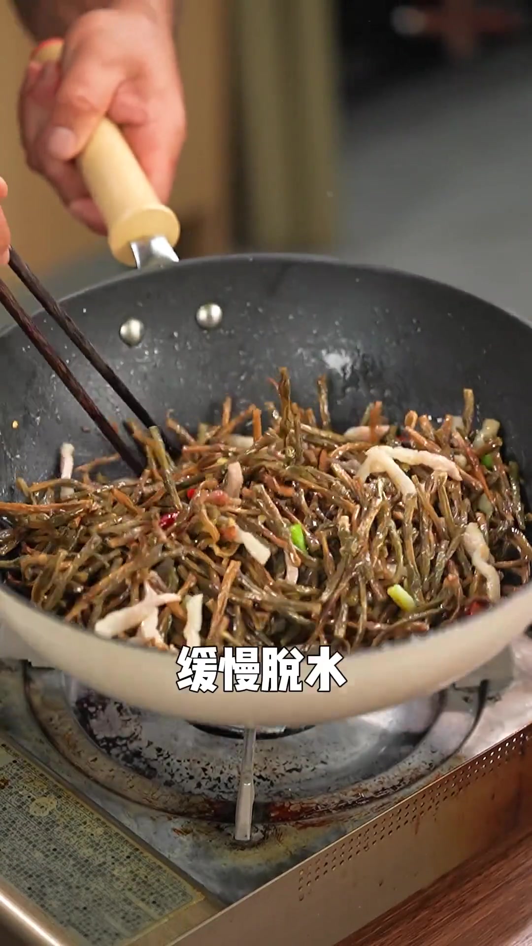 干豆角炒肉!随手一炒就好吃