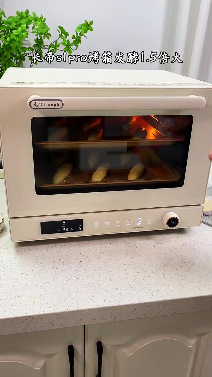 不重样早餐备餐，万能面团解锁多款面包