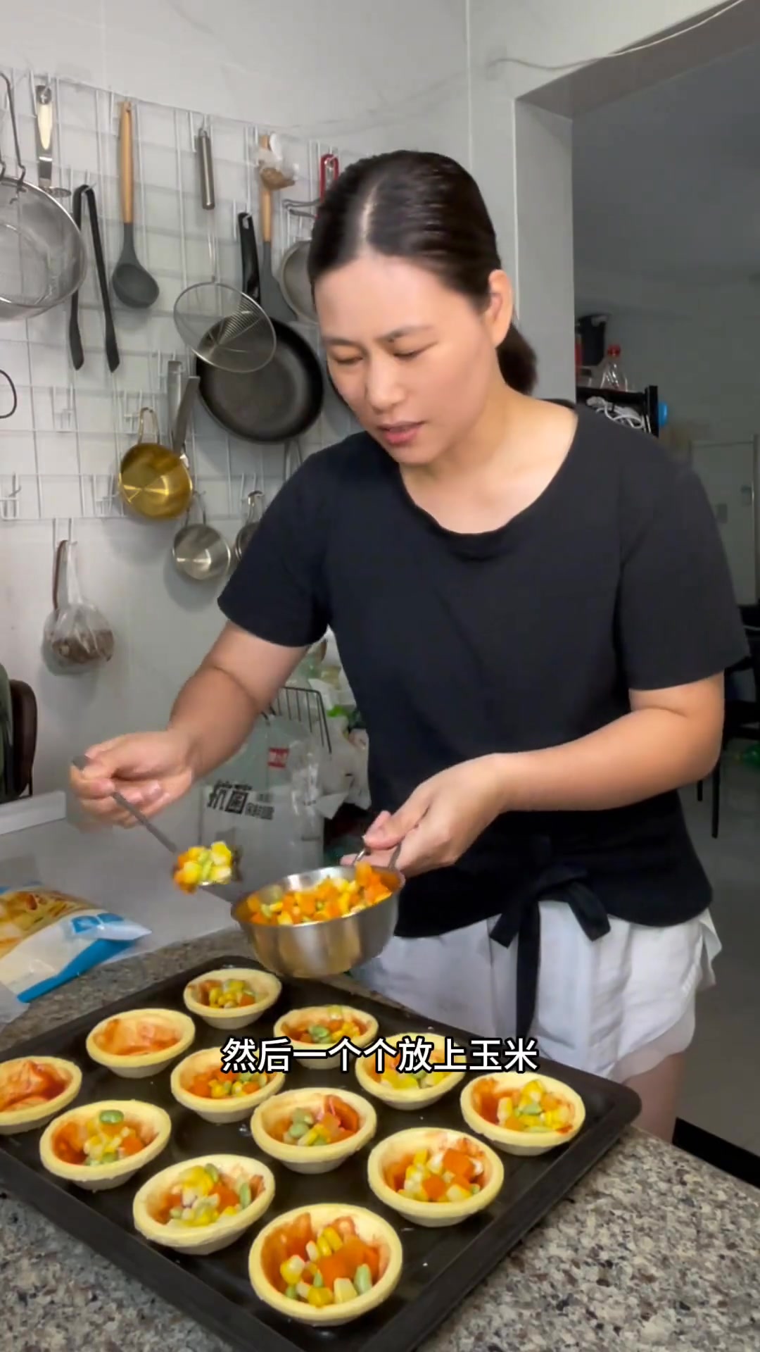 迷你小披萨，为开学摆摊做准备的第11道小吃