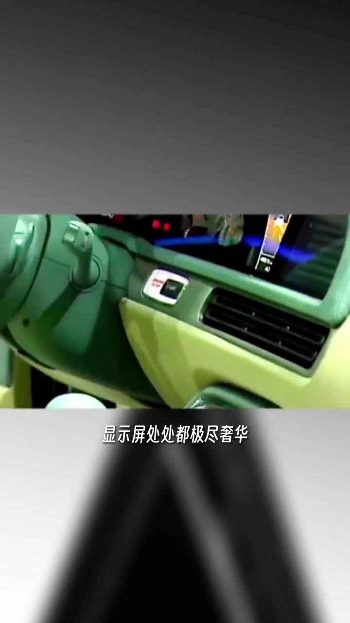 奥迪派克峰有多豪华