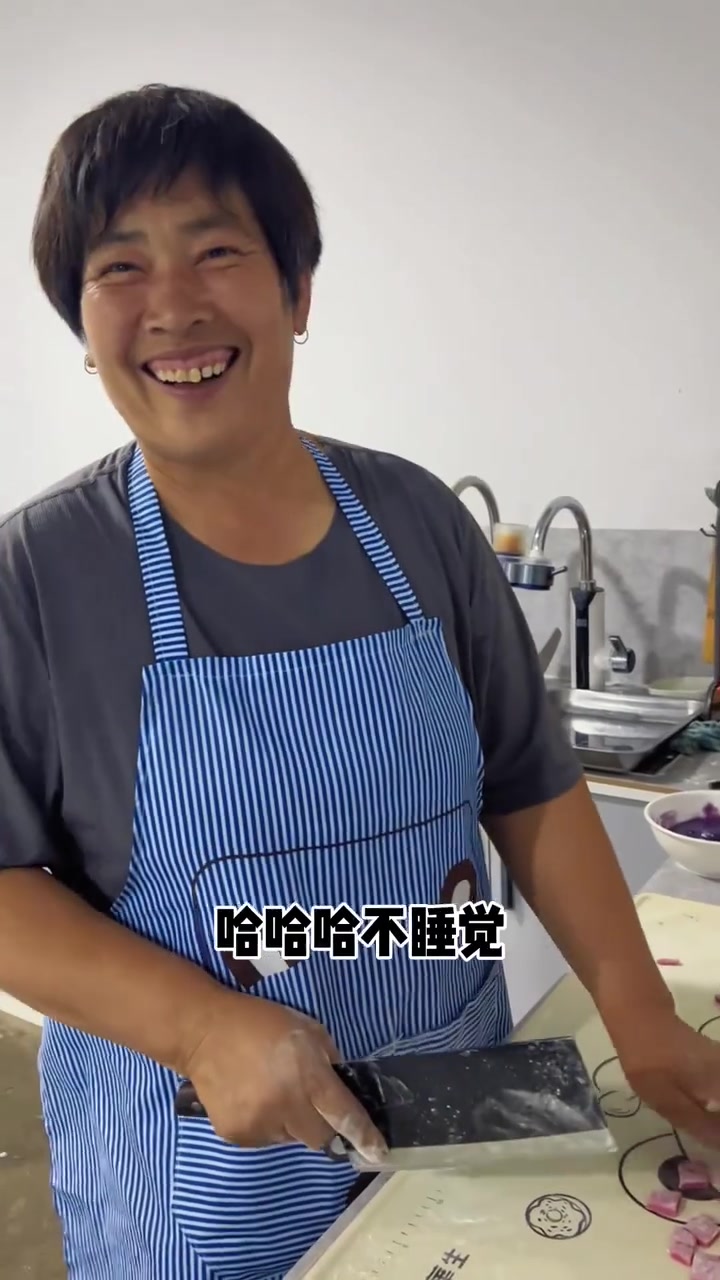 老妈做的五彩奶香小馒头，果蔬香超好吃