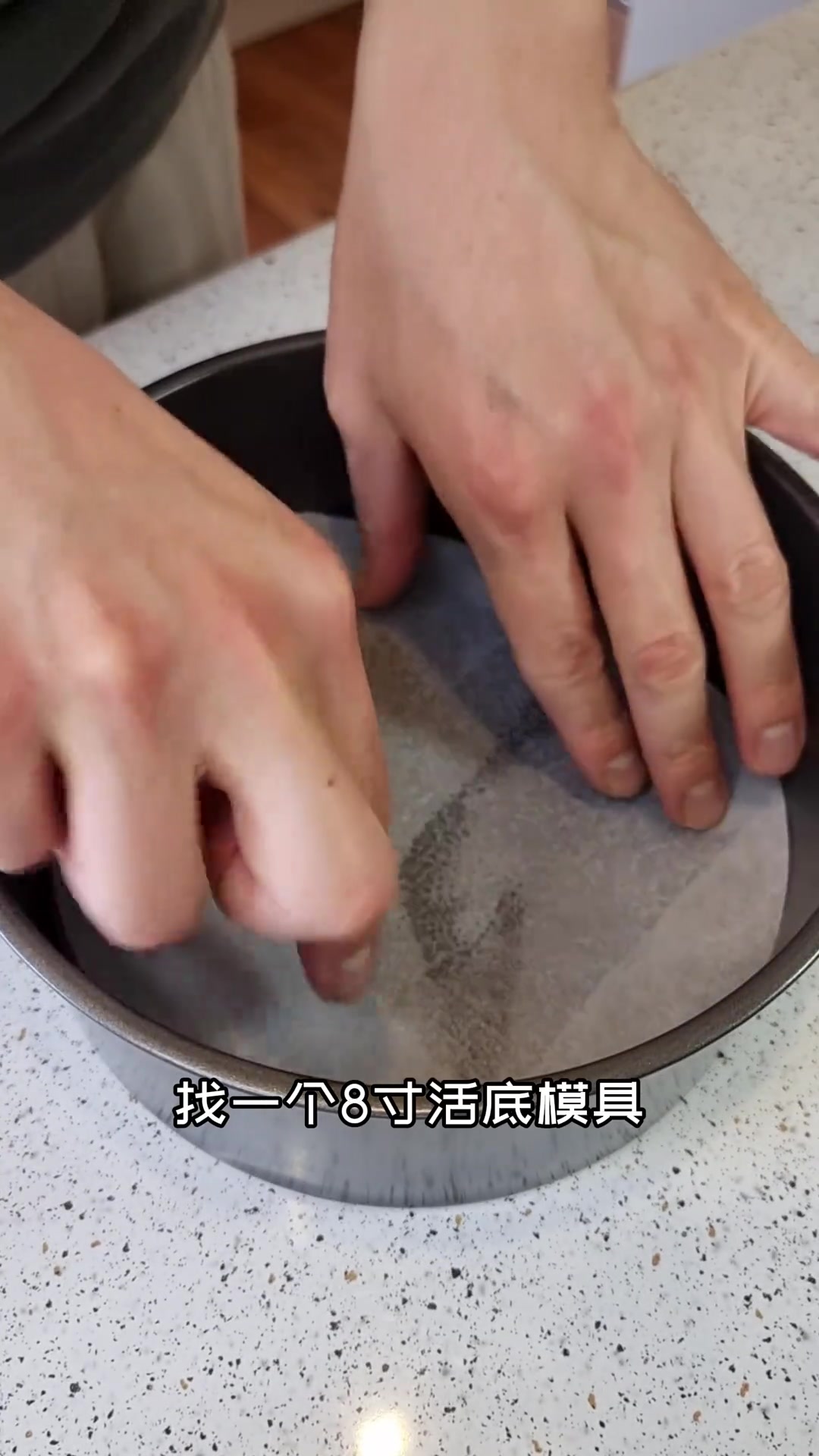 搅搅就有的丝滑芝士蛋糕,猜猜唯一难点是啥?