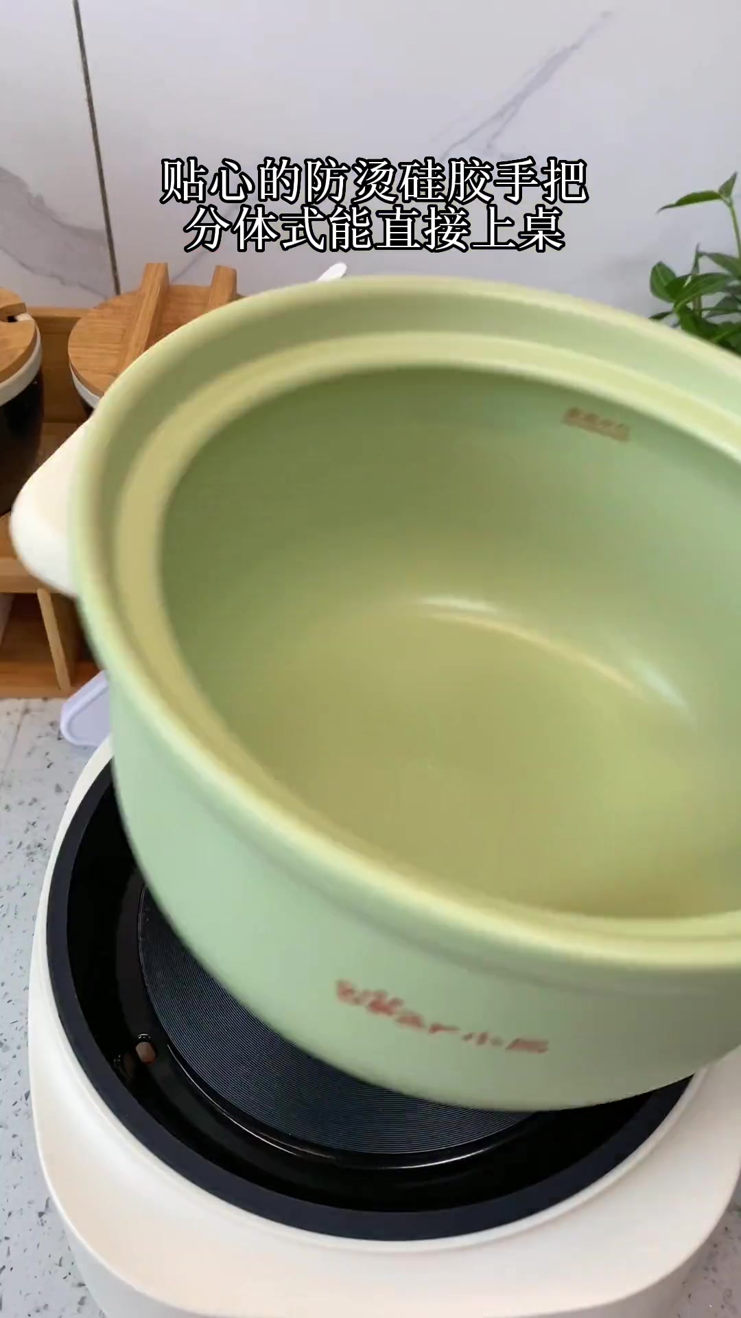 天气渐冷,来份简单美味的热气腾腾海鲜粥