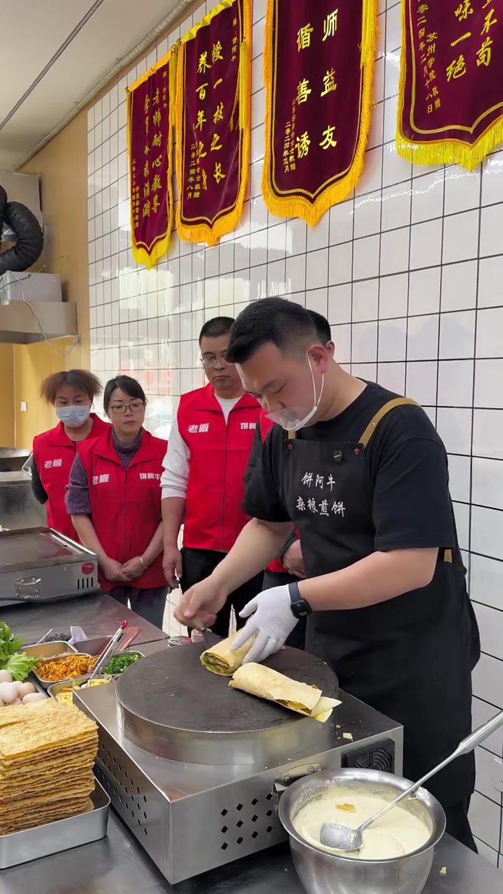 分享脆皮杂粮煎饼完整版手法，干货满满快收藏！