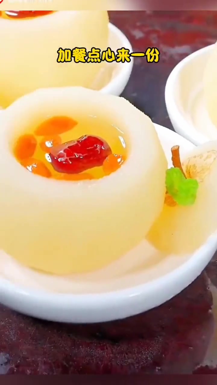 超全产妇月子餐做法简单易学赶紧收藏