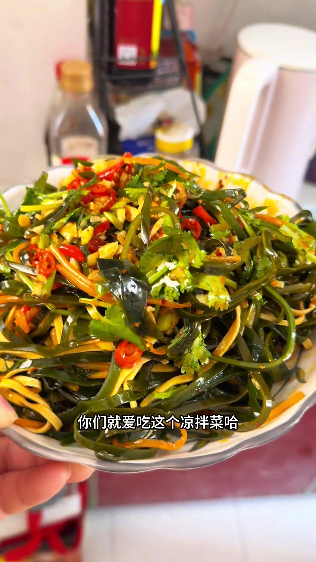 西北人爱吃凉拌菜!甘肃婆婆常拌福建海带丝