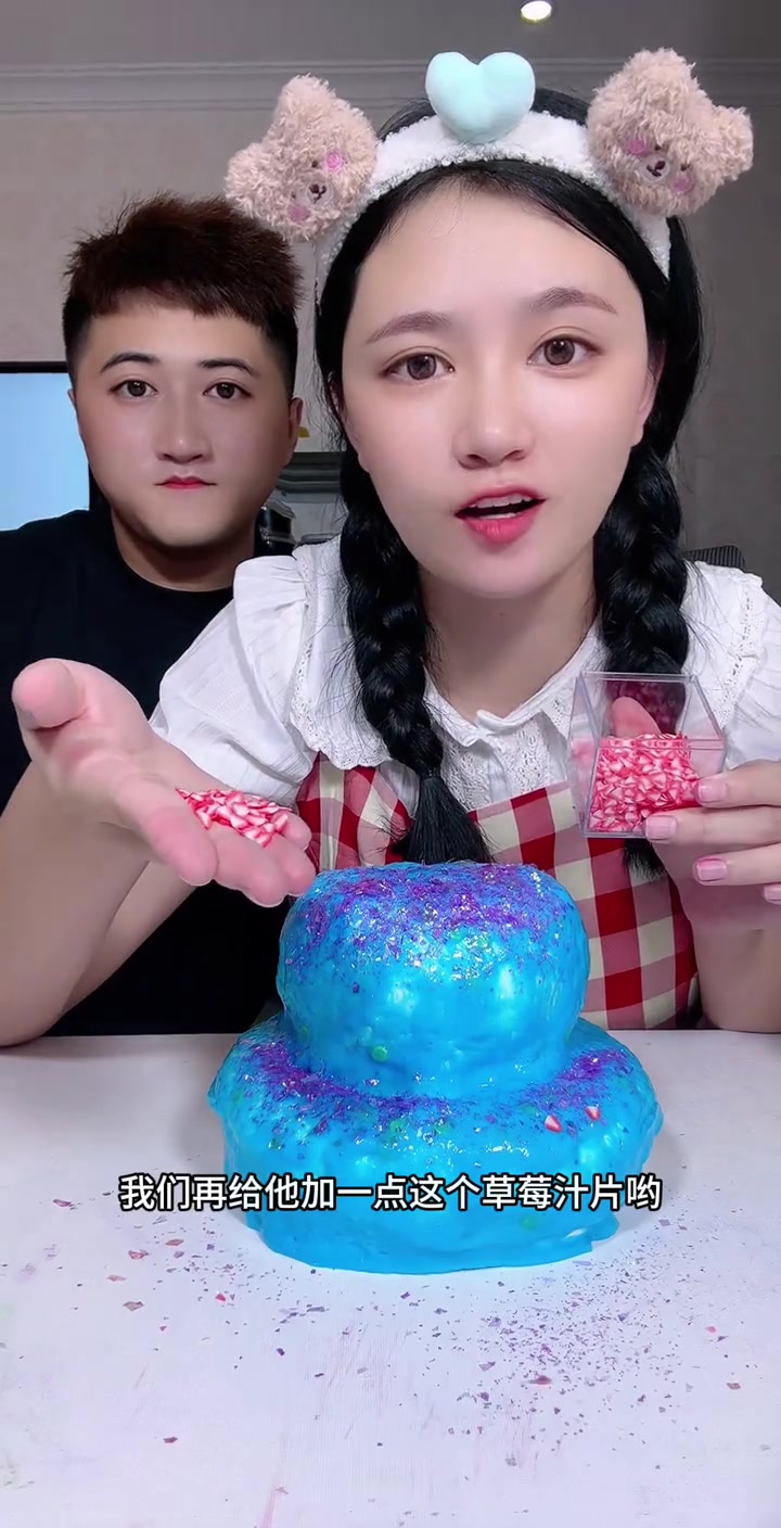 唐妹妹给粉丝提前做黏土蛋糕,过程超有趣!