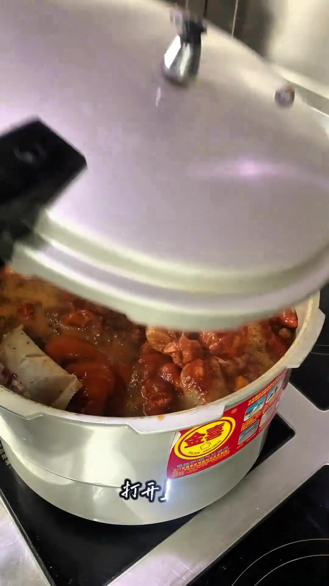 95年大田人在福州单位食堂,15元8菜1汤分享4菜1汤