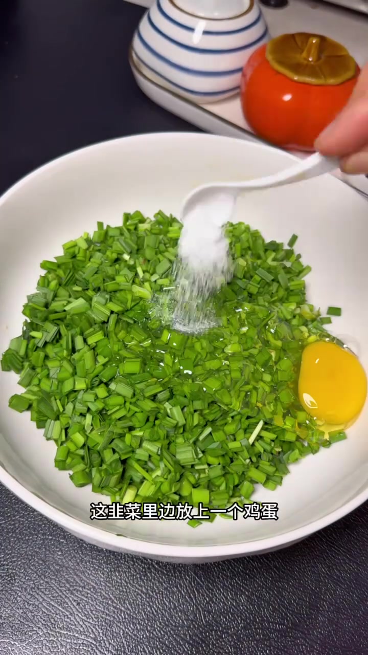 韭菜面片做法简单,汤鲜味美