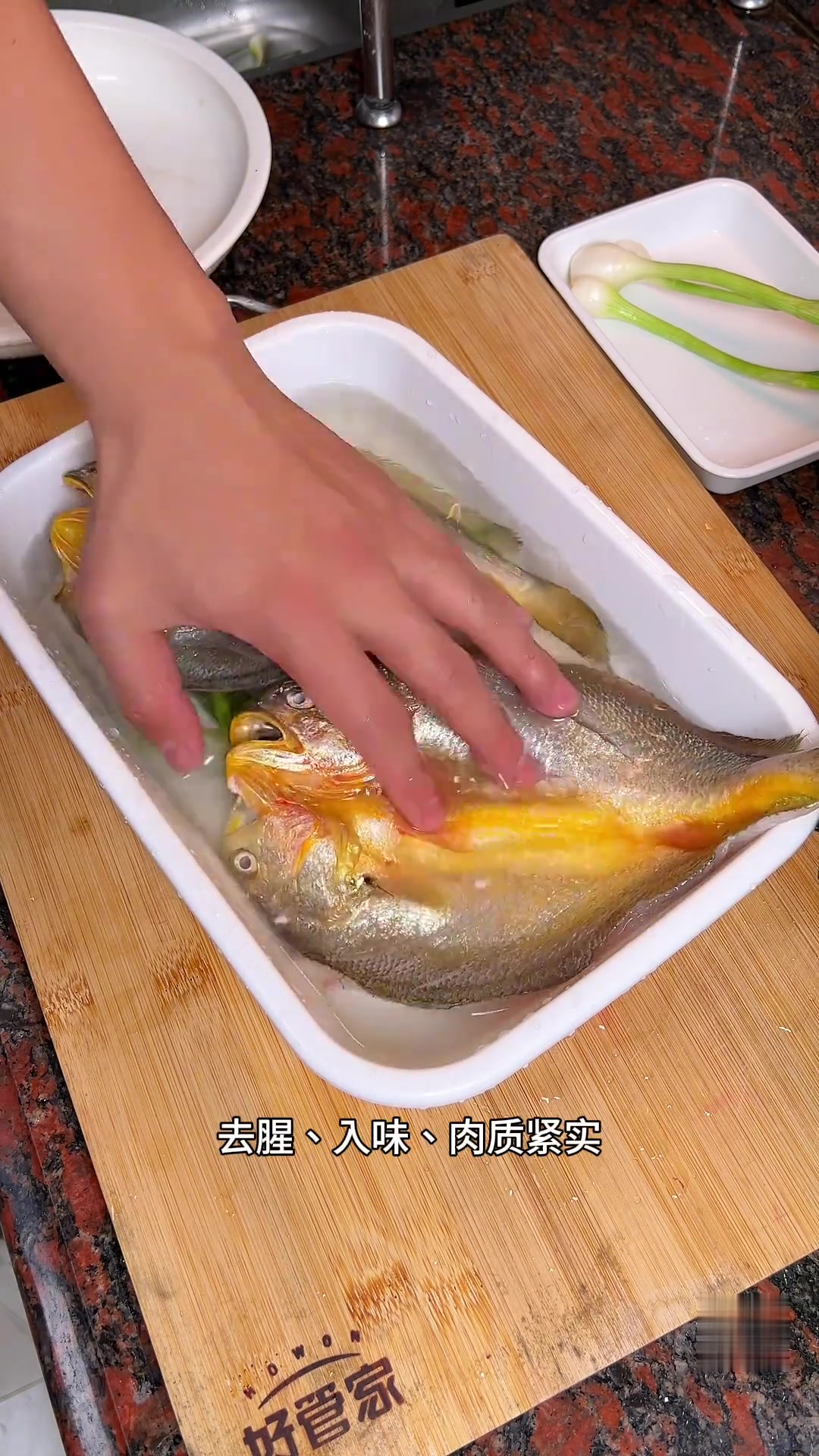 香煎黄花鱼，外酥里嫩，酥脆香甜