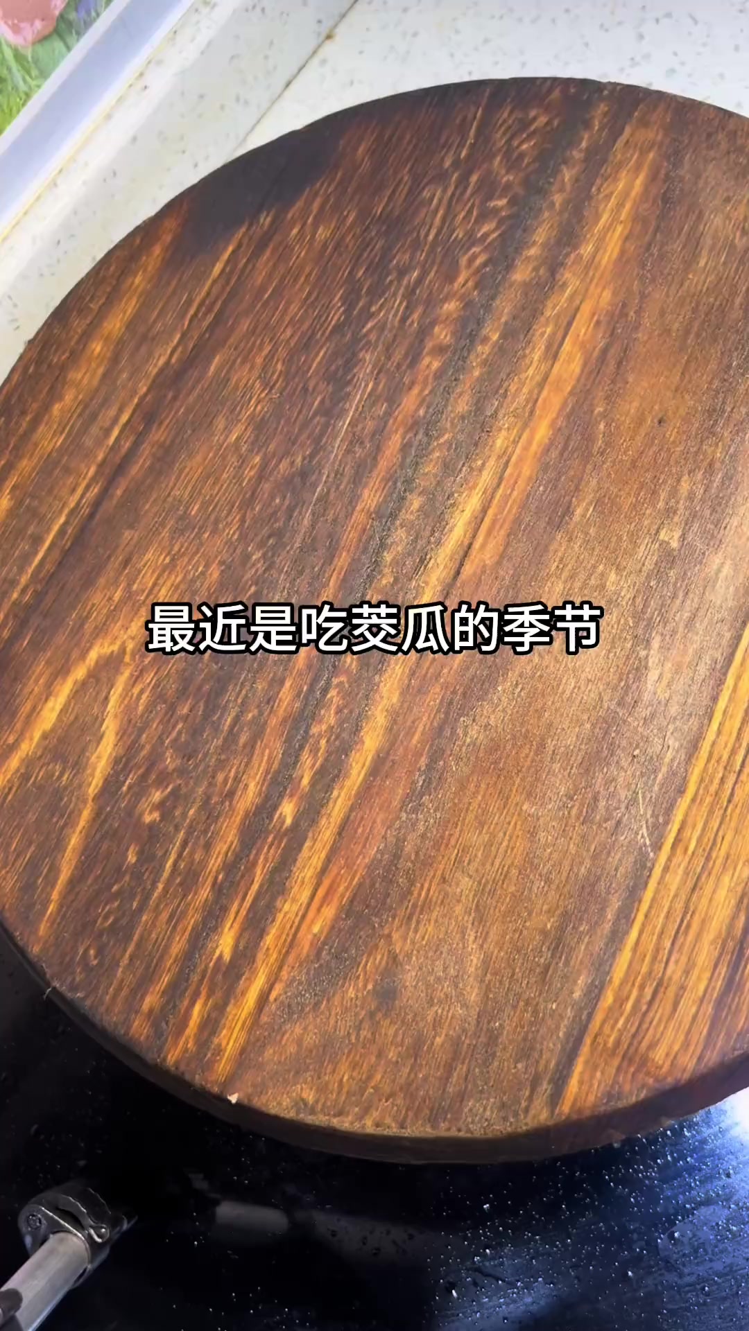 鲜香茭白炒肉丝，夏日家常美味小炒