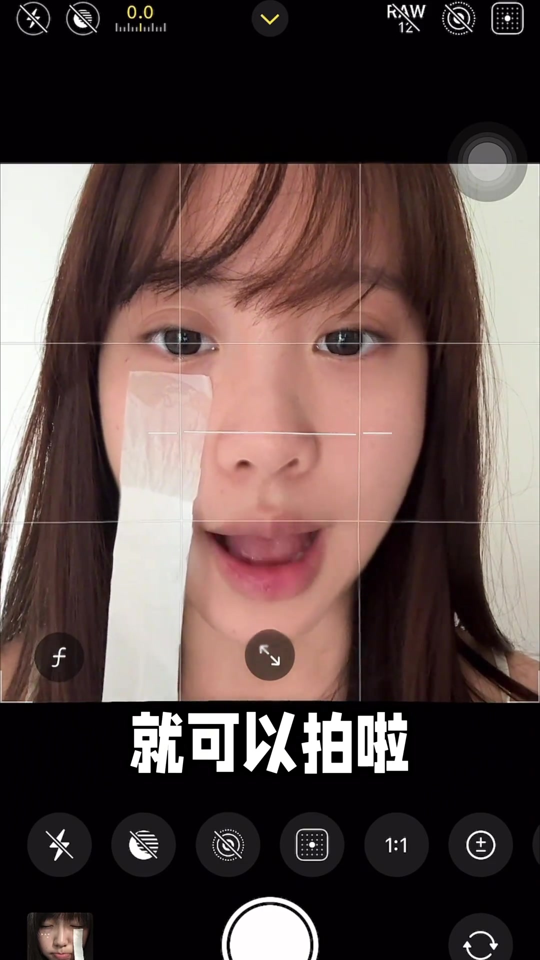 ins风头像照！不卡颜不打光！包出片的！拍完记得交作业！