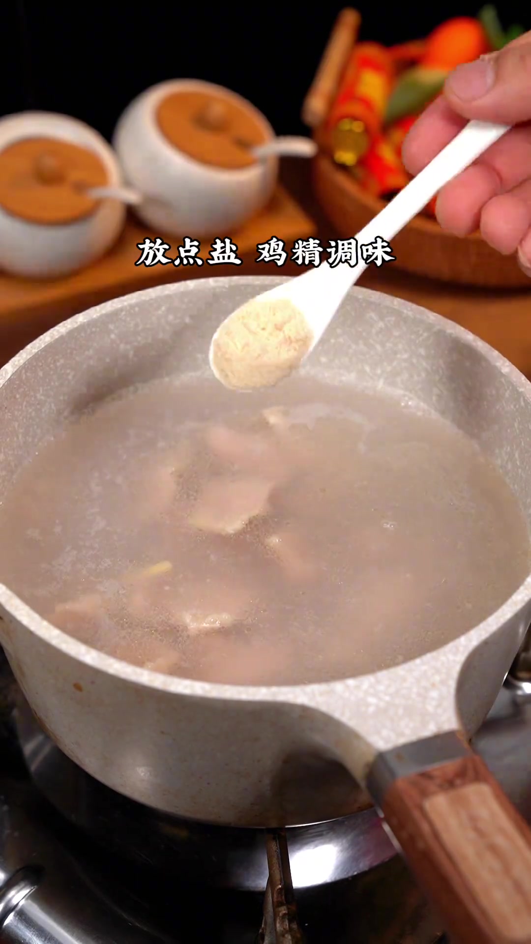 孩子上学早餐猪杂汤河粉好吃秘诀是它！