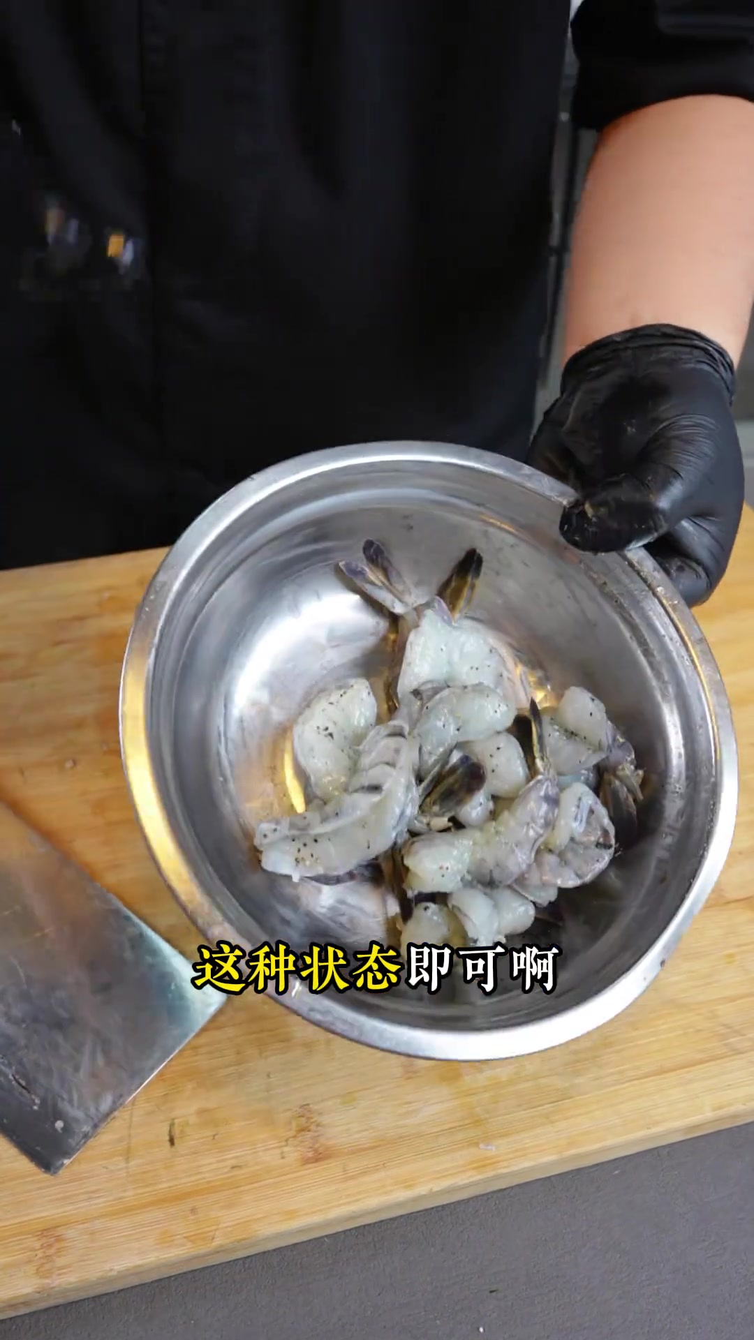 颜值主义的越南春卷皮虎斑虾,快来瞧~