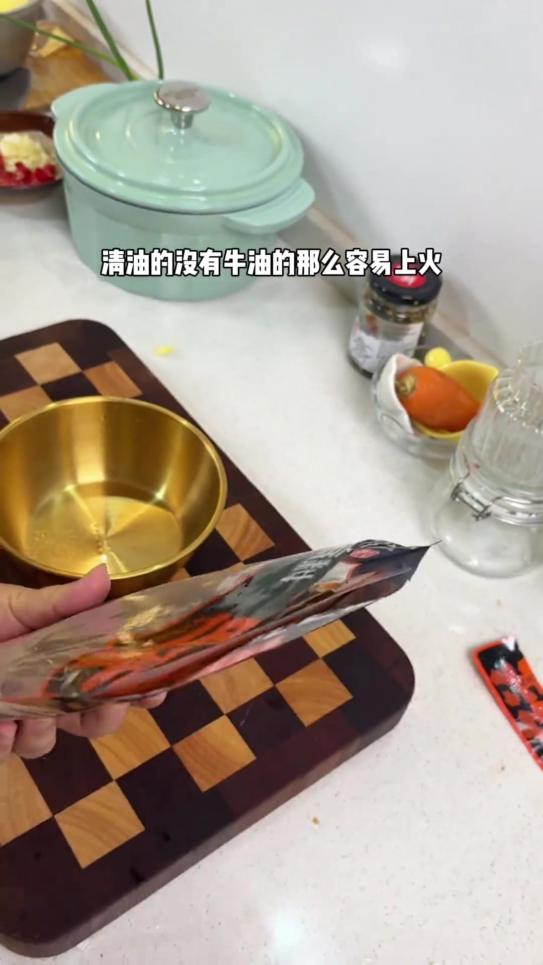 不输外面的香辣火锅鱼，在家做超简单，太香啦！