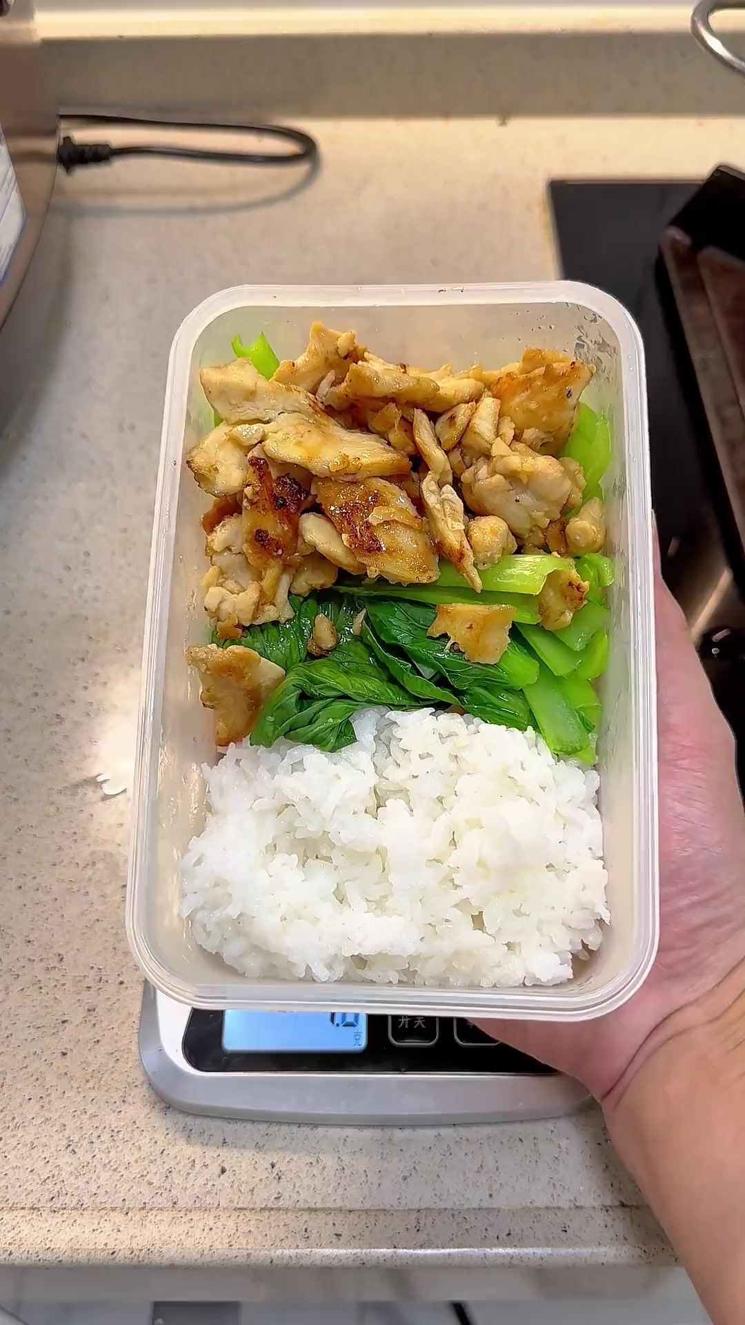 减脂餐鸡小胸更嫩，靠小苏打腌制（亲测）