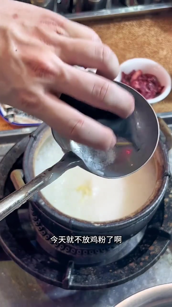 这样的牛杂,你试过吗?
